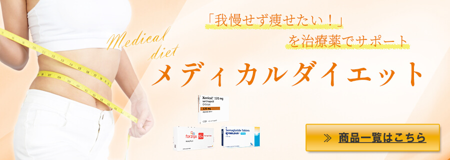 LPバナー