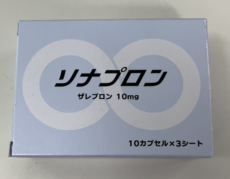 ソナプロン