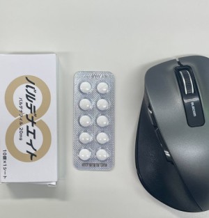 バルデナエイトの錠剤画像