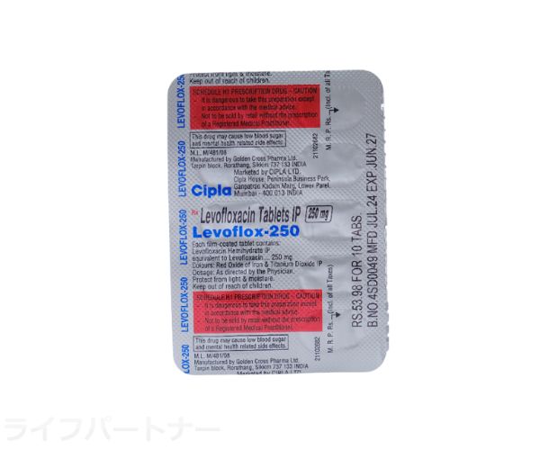 レボフロックス