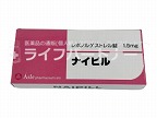 ナイピル