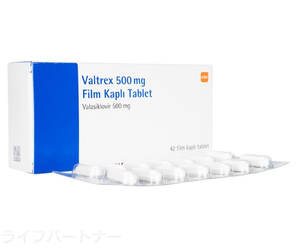 バルトレックス
