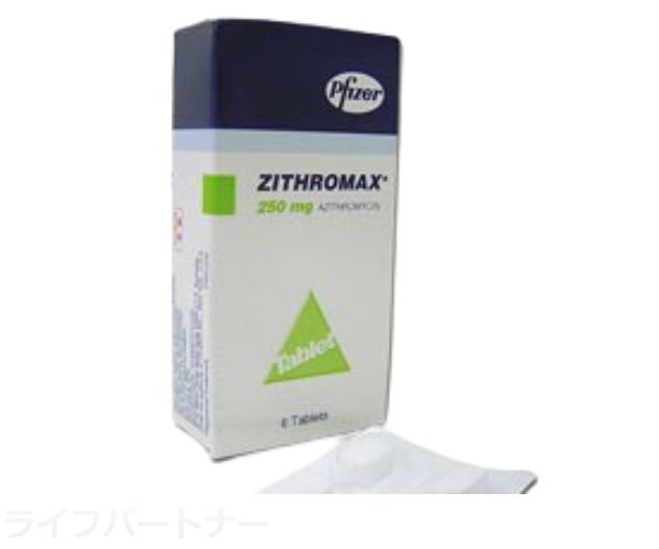 ジスロマック
