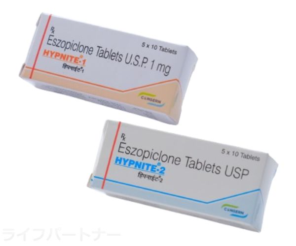 ハイプナイト（ルネスタ）