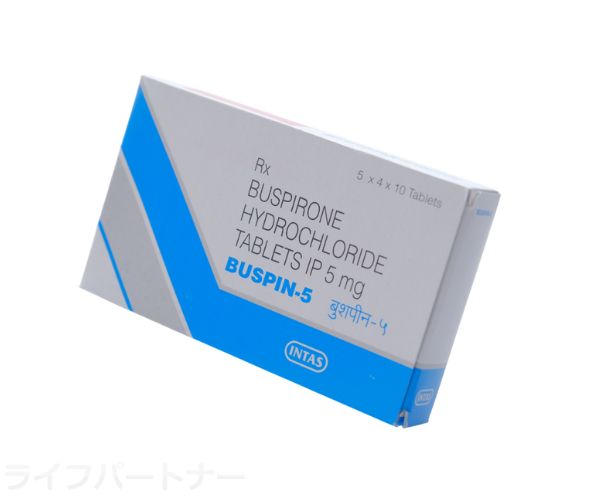 バスピン（バスパージェネリック）