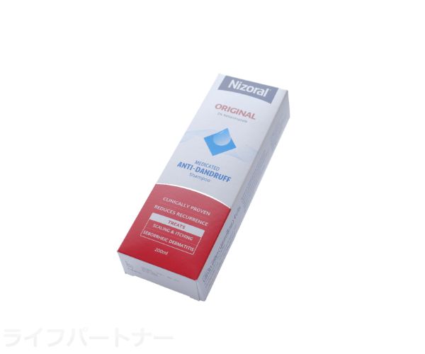 ニゾラール