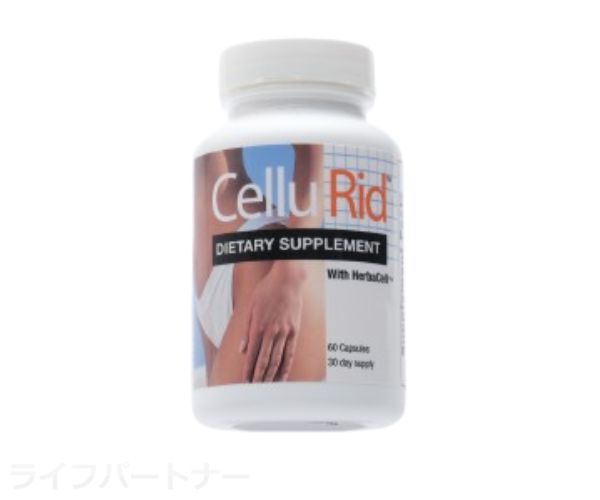 セルリッド