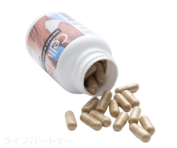 セルリッド