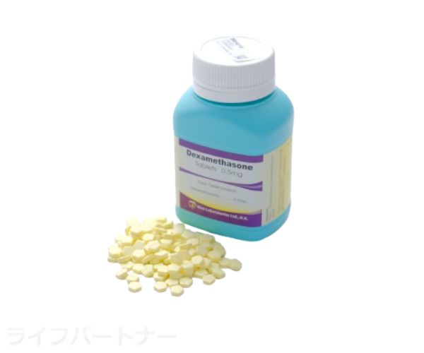 デキサメタゾン