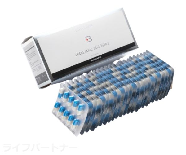 BIHAKUENトラネキサム酸