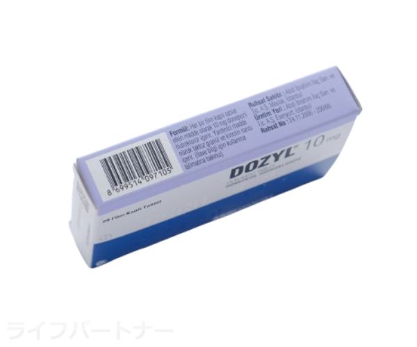ドジール