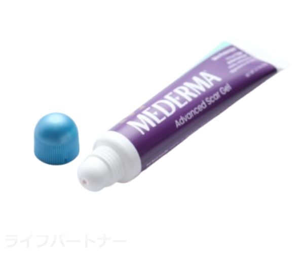 【送料無料】メデルマ