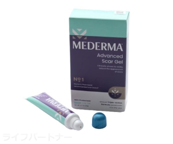 【送料無料】メデルマ