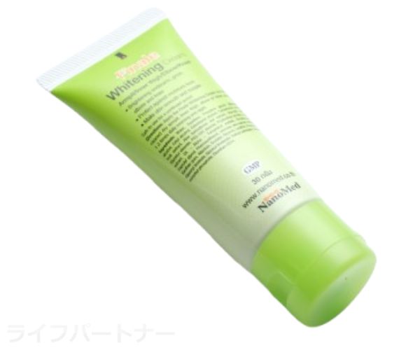 【送料無料】Finaleホワイトニングクリーム
