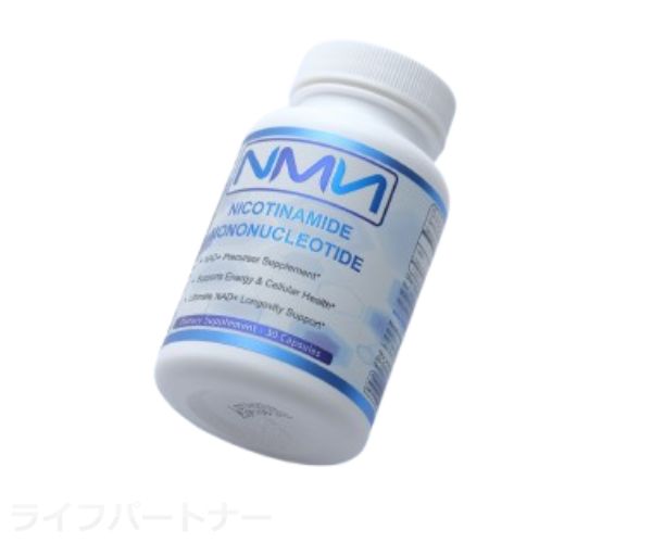 NMN(Maac10)