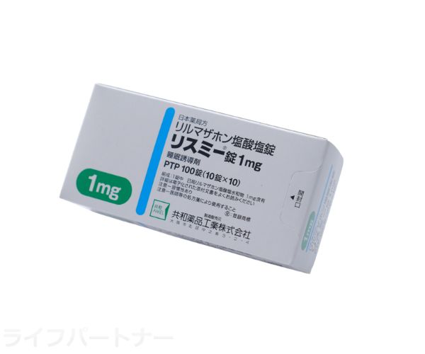 リスミー