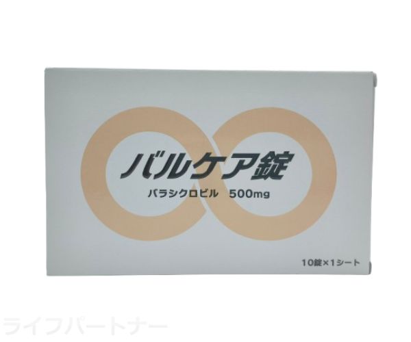  バルケア錠 