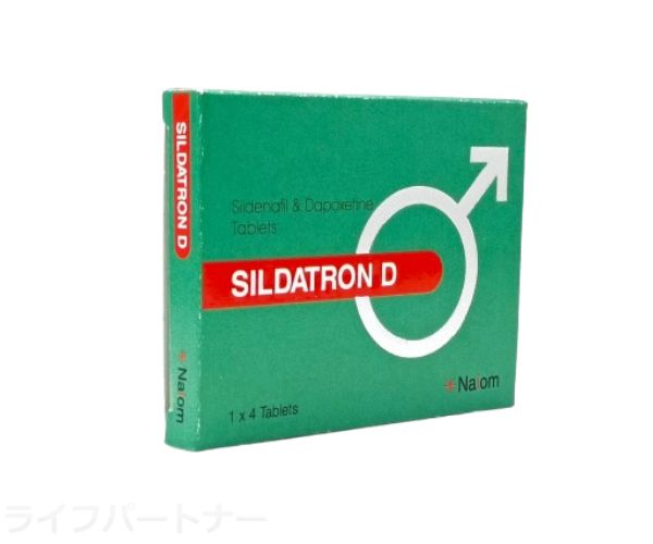  シルダトロンD 