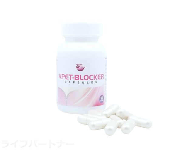 エーペットブロッカー 60 カプセル