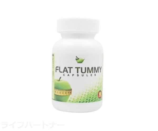 フラットタミー 60 カプセル
