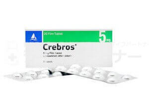  クレブロス 