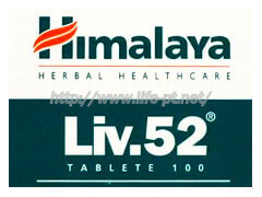 ヒマラヤLIV-52
