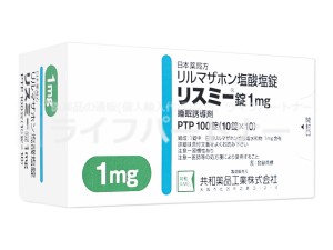 リスミー 1mg 100 錠