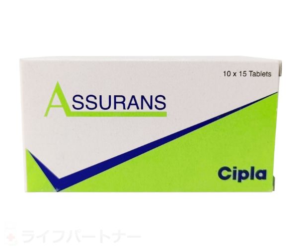 アスランス