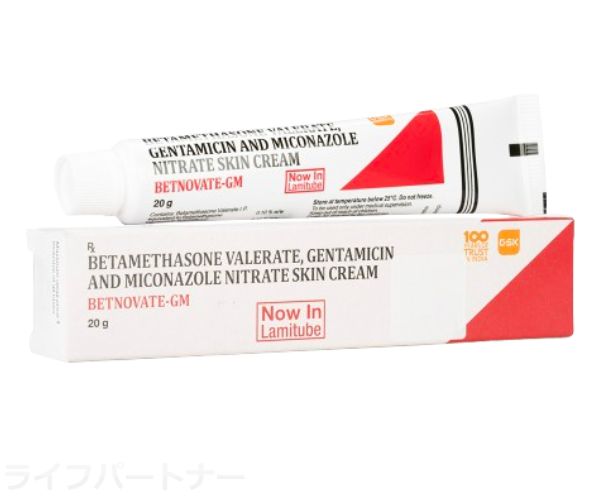 ベトノベートGMスキンクリーム