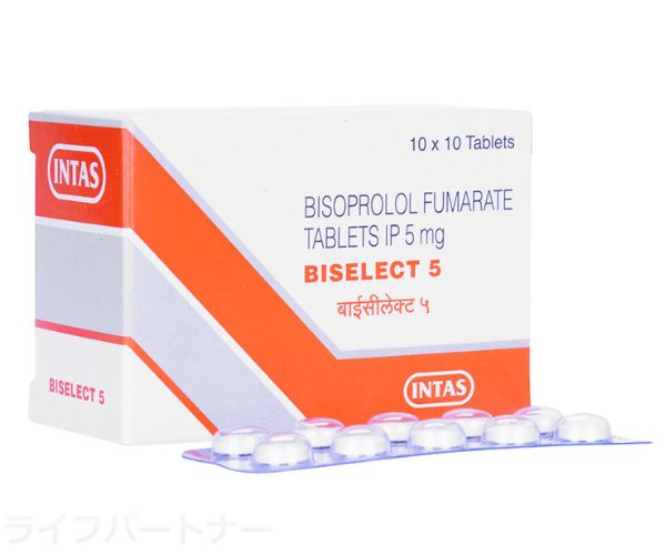 メインテートジェネリック