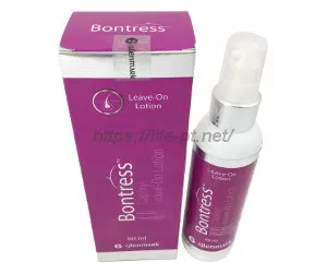 ボントレスローション（Bontress） 