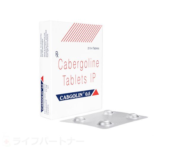 カベルゴリン 0.5mg 16 錠