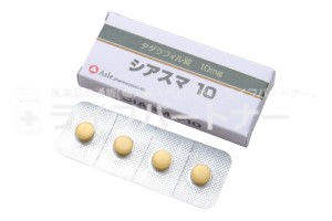 シアスマ（シアリスジェネリック） 20mg 40 錠