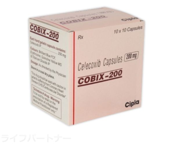 コビックス 120 錠