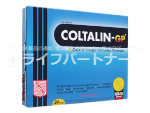 コルタリンGP（アセトアミノフェン）