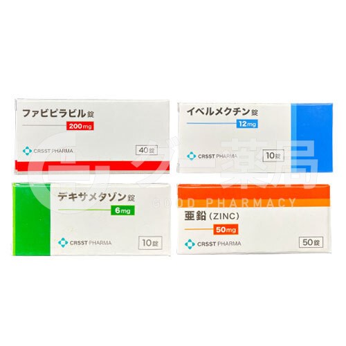 コロナ対策セット 1 セット