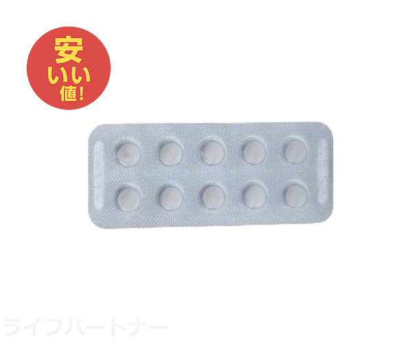 デュタエイト