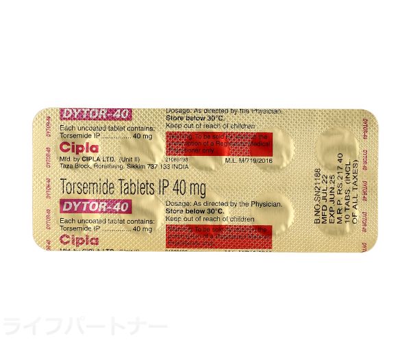 ダイトール
