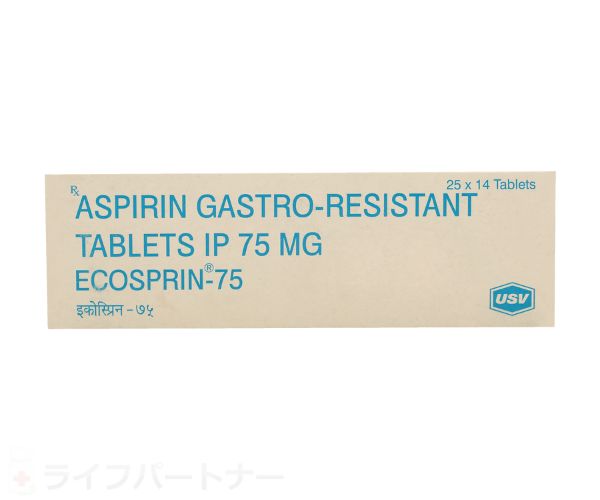 アスピリン・ジェネリック 150mg 98 錠