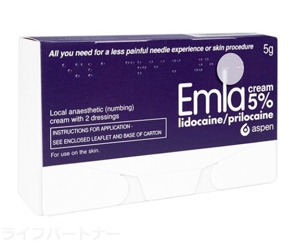エムラクリーム 10 本