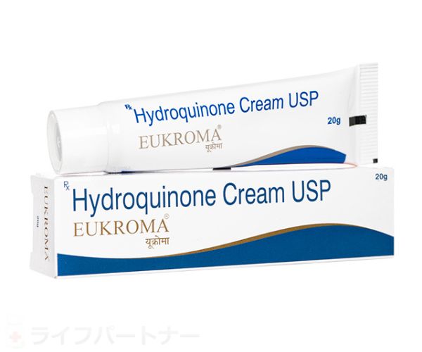 【送料無料】ユークロマクリーム（ハイドロキノン） 20g 3 本