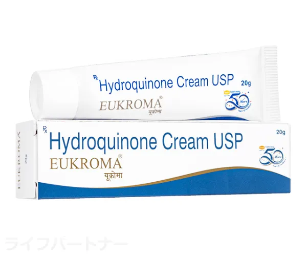 【送料無料】ユークロマクリーム（ハイドロキノン）