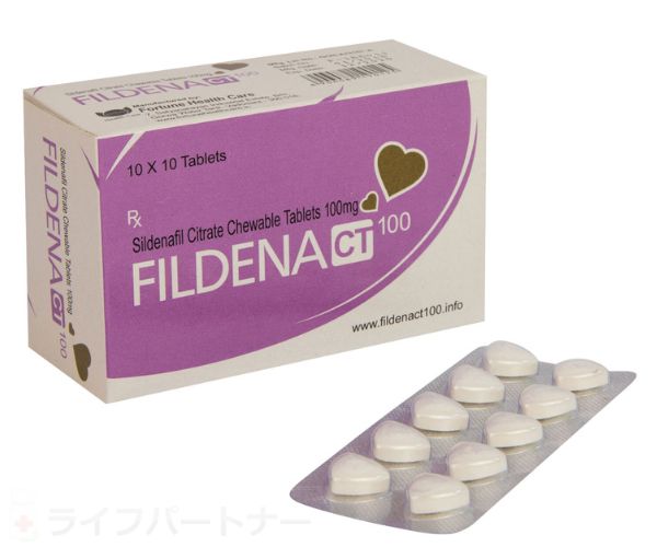 フィルデナチュアブル 50mg 30 錠