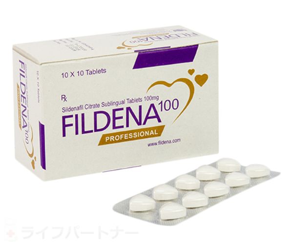 フィルデナプロフェッショナル 100mg 50 錠