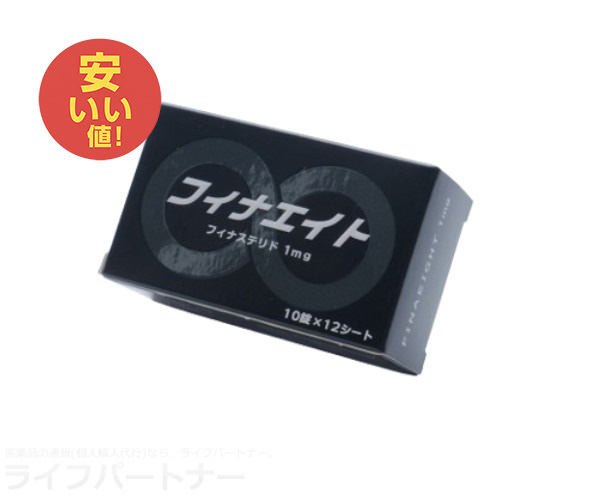 フィナエイト
