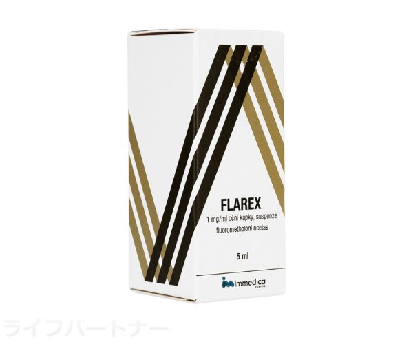 フルメトロン点眼液 2 本