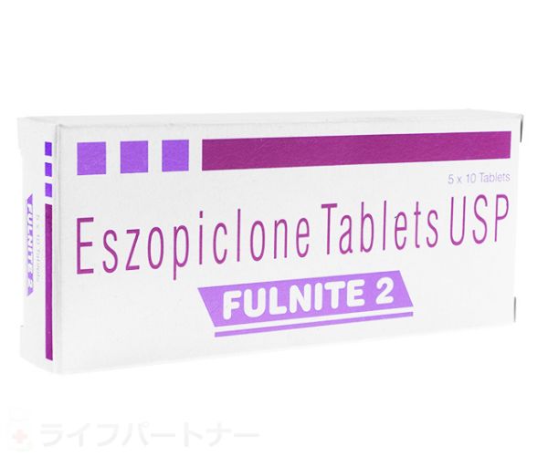 フルナイト 2mg 50 錠