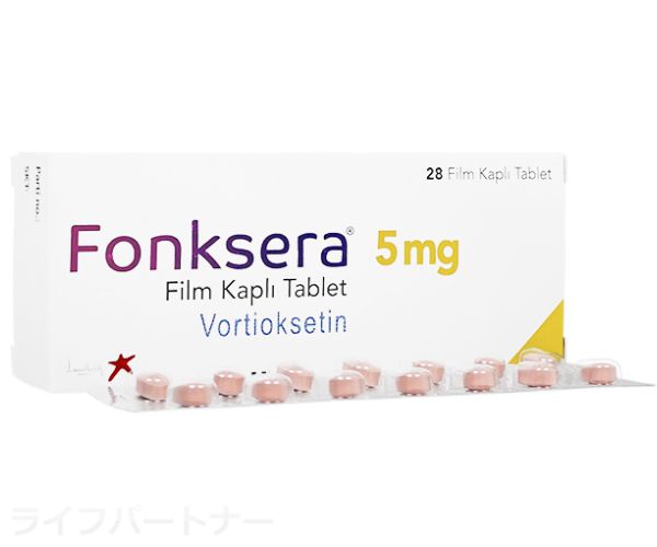 フォンクセラ(トリンテリックス)