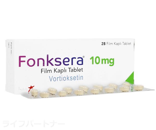 フォンクセラ(トリンテリックス)