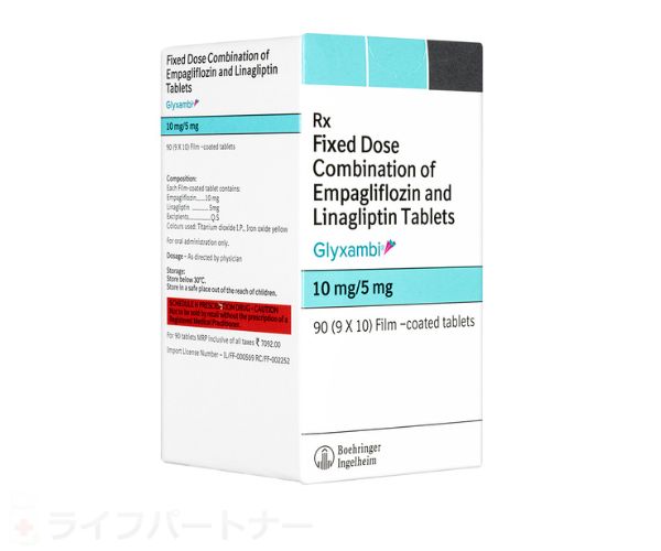 グリクサンビ 25mg/5mg 270 錠